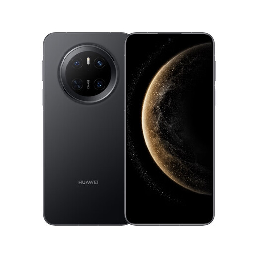 Huawei Mate 70 Pioneer Edition New Huawei Mobile Phone Mate70 Hongmeng Ai Red Maple Color Image de couleur super fiable Xuanwu Architecture Hongmeng Next Smartphone Obsidian Black 12 Go + 512 Go HongMeng Next Pioneer Edition Standard Configuration standard Black 12 Go + 512GB