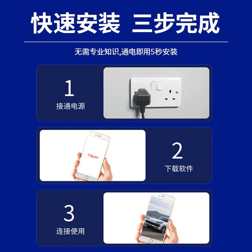 Haiweiman wireless 360-degree panoramic camera mobile wifi network remote indoor and outdoor home high-definition night vision monitor voice intercom waterproof dustproof anti-theft no dead ends 60-day memory card