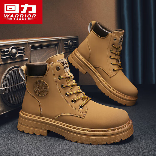 
Huili men's shoes British style fashion high-top Martin boots work clothes yellow boots casual shoes Khaki 35