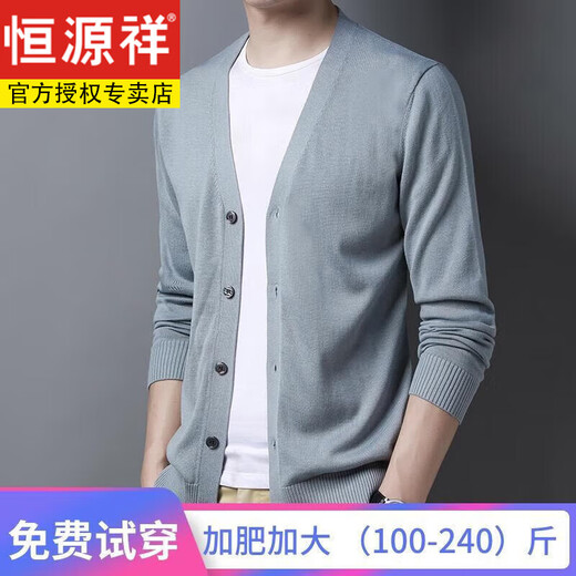 恒源祥100羊毛衫男针织衫开衫男薄款外套宽松青年羊 绒外穿中老年爸 2021气质灰【商场同款羊毛衫】 L/175