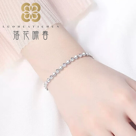 Platinum bracelet for women pt950 love platinum 950 heart-shaped simple bracelet as a gift for girlfriend (length 16+3cm)