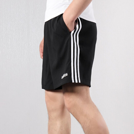 阿迪达斯 （adidas）短裤男裤2025春季新款运动裤梭织透气速干健身训练休闲裤五分裤 HC9737黑色 S