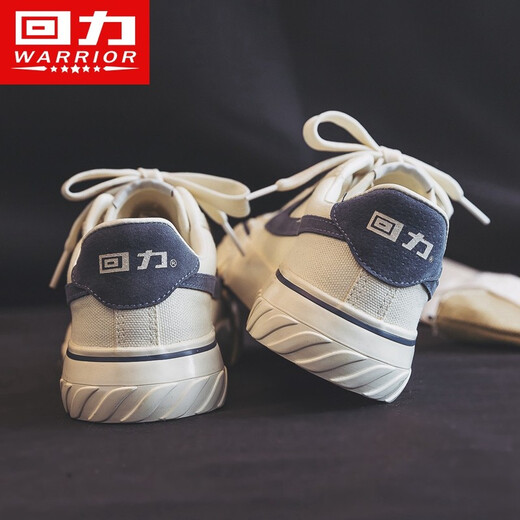 Huili Herrenschuhe Leinwandschuhe Herrenbrettschuhe Casual Sports Schuhe 2025 Sommer Neues atmungsaktives, vielseitiges Paar Trend 249 Meter Blau 42 (260 mm)