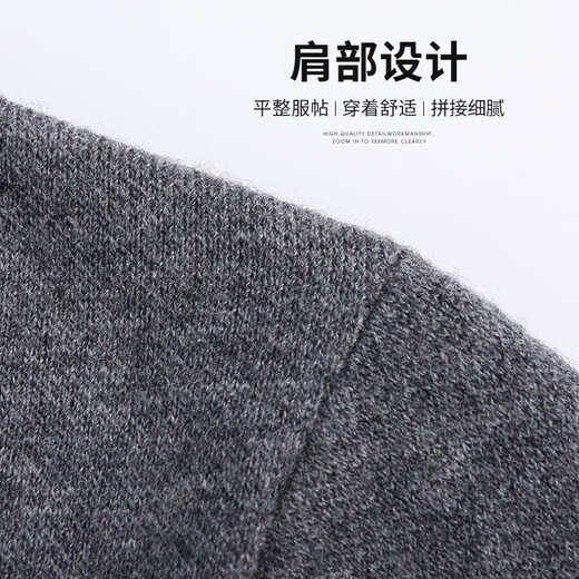 Hengyuan Xiangxiang sweater men's autumn and winter 100%pure wool sweater warm casual jacket middle -aged men's sweater cardigan