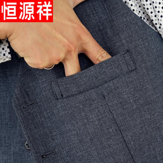 Hengyuanxiang middle-aged and elderly men's spring and summer thin suits single vest loose elderly multi-pack vest dad casual vest men's suit vest - gray 50 yards (recommended 90-120 Jin Jin is equal to about 0.5 kg)