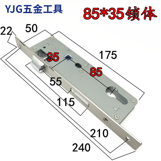 Chuxiao aluminum alloy door lock lock body stainless steel flat balcony broken bridge door universal mechanical hand lock accessories 9230 lock body 35-45MM universal type without key
