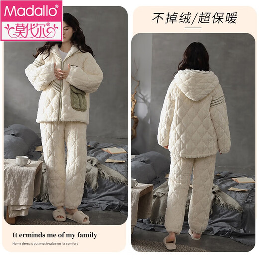 
Modal pajamas for women with winter coral velvet plus velvet thickened three-layer cotton thickened can be worn on the outside in winter hooded winter home clothes 32-12243 M [Suggested weight: 80-110Jin [Jin equals 0.5 kg]]