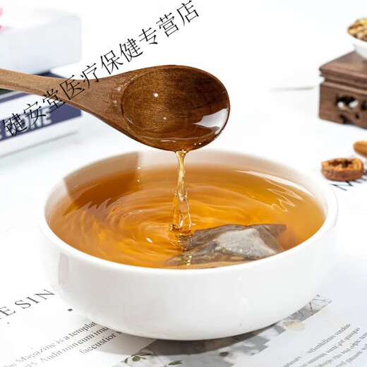 北京同仁堂桑菊清糖茶桑叶菊花牛蒡根决明子青钱柳叶降高青糖茶包 买3送2 五袋150小包