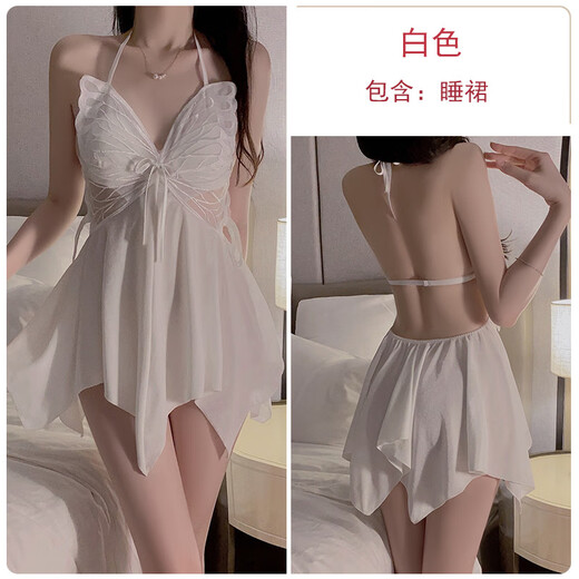 Sexy Pyjamas werden nicht mit sexy Unterwäsche leidenschaftliche Unterwäsche abgenommen, ohne mit Brust und Versuchung den Stiefmutter Rock 3879 Black (Außengewand + Gürtel) abzuziehen. M wird nicht nur die Männer verbessern