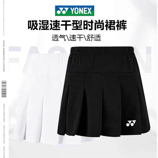 赛事威2024新款yy羽毛球服王小羽彩虹短袖女上衣吸汗速干运动比赛训练服 7029黑色男款上衣 2XL