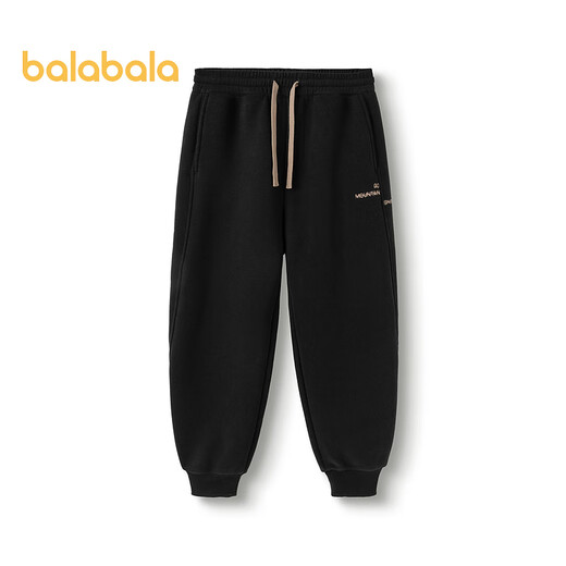 巴拉巴拉童装儿童长裤男童秋冬保暖加绒裤子洋气时尚休闲大童运动 黑色90001 140