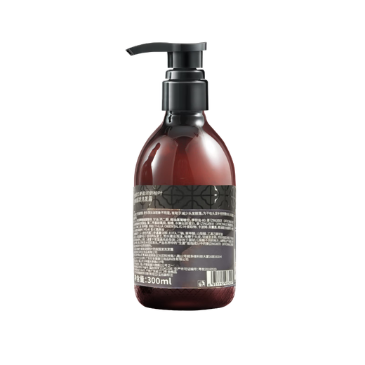BodyAid (BodyAid) Ginger Anti-Loss Shampoo Anti-Hair Loss Refreshing Hair Solid Shampoo 300ml Men's Women's Orchid-Cypress Leaf Shampoo