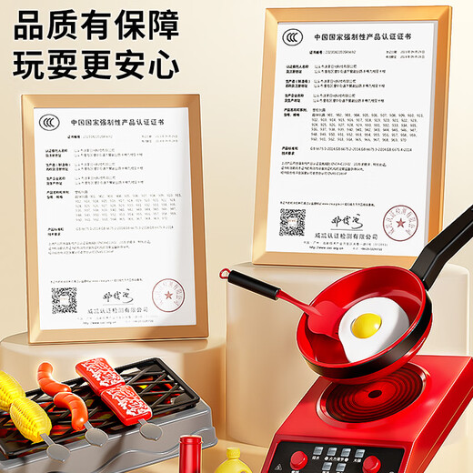 喜迪奇过家家厨房玩具儿童大号女孩煮饭做饭套装男孩仿真厨具切切乐 精选厨具【52件套】电磁炉+烤炉 六一儿童节礼物61礼物618