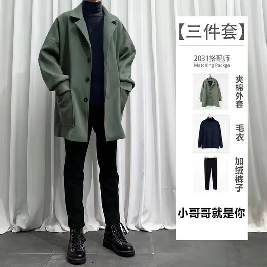 gxmy中长款夹克外套男士休闲套装秋冬季一套痞帅气搭配衣服男装三件套 1591灰色外套黑色毛衣套装 3XL