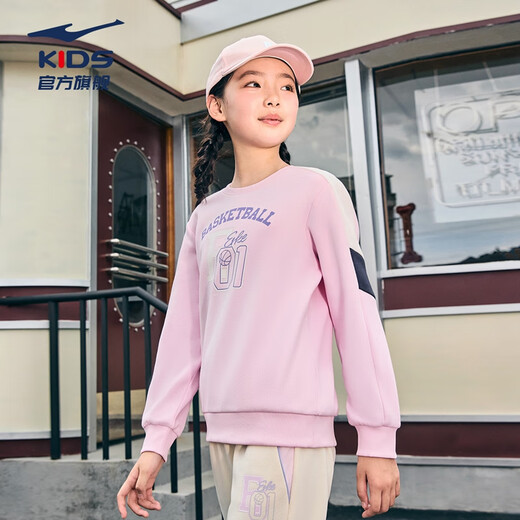 Hongxing Erke (ERKE) children's clothing, girls, middle and large children's tops, children's winter warm thickened sweatshirt lavender purple 160