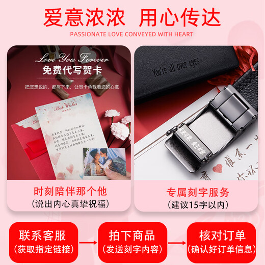Caluom Kaiol Brand Brieftasche für Männer echte Ledermänner Kurzer Brieftasche für mehrere Karten und Top-Layer-Kuhspannung Ticket-Clip Geburtstagsgeschenk für Freund 88708-1 Top-Layer Cowide [Counter Geschenkbox] Kostenloses Schreiben von Grußkarte/exklusiver Gravurservice