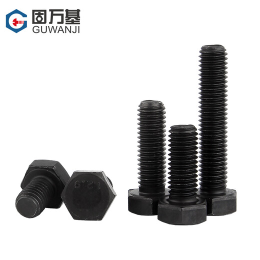 Guwanji grade 12.9 external hexagonal screws high strength external hexagonal bolts extended screw black screws national standard fasteners M18x60 (2 pieces)