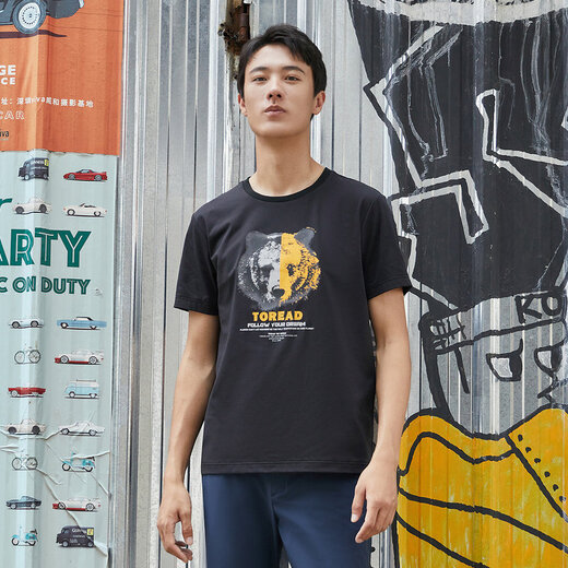 探路者速干T恤短袖男情侣款春夏户外服装弹力仿棉感t训练服健身跑步衫快干衣休闲学生TAJJ81750 761湛蓝色-男 S