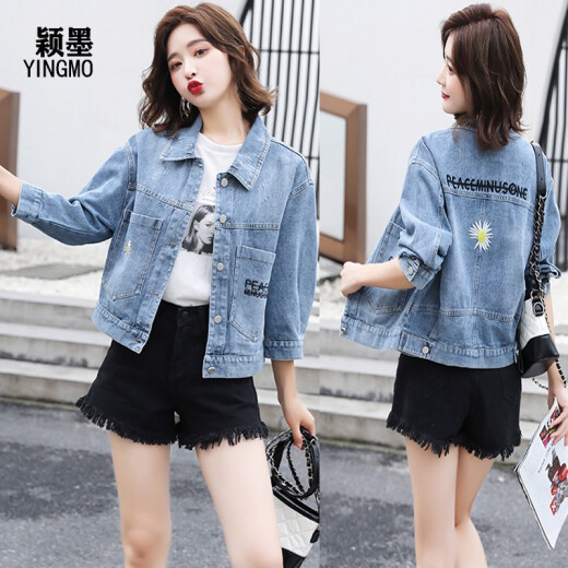 Yingmo Short Jacket Women's 2021 Little Daisy Denim Short Jacket Women's 2021 Spring and Autumn New Loose Korean Top Internet Celebrity Denim Clothing A75 Picture Color Please take the correct size