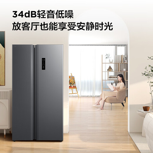 TCL 650 liter double door double door ultra-large capacity large freezer household refrigerator dual frequency conversion first-level energy efficiency energy saving national subsidy 20% air-cooled frost-free R650T3-S