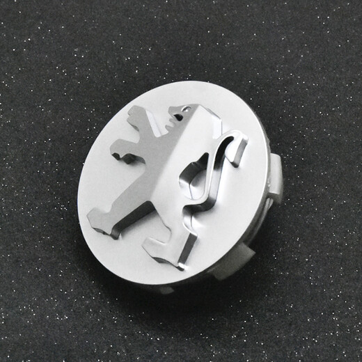 
Dongfeng Peugeot Hub Cover 307 308 408 508 3008 4008 5008 Tire Center Cover Marking Hub Marking Cover Accessories Silver [flat standard] 1 piece