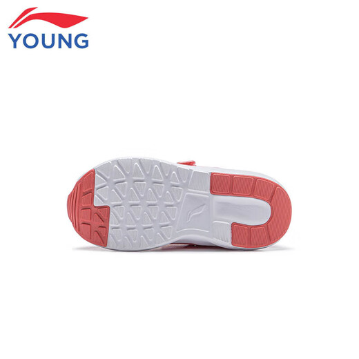 Li Ning Children's Shoes Children's Sports Shoes Men and Women Children's Forrest Gump Shoes Lightweight Velcro Casual Shoes 31YKAP148-84