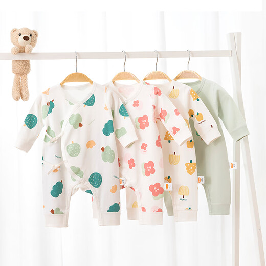 贝瑞加（Babyprints）宝宝连体衣2件装纯棉婴儿衣服柔软满月服长袖哈衣家居爬服 熊象66