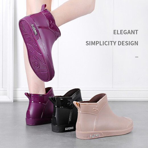 Dong Yixuan short tube rain boots for women fashion adult rain boots mid tube water shoes plus velvet warm non-slip water boots for women rubber shoes waterproof shoes purple 36