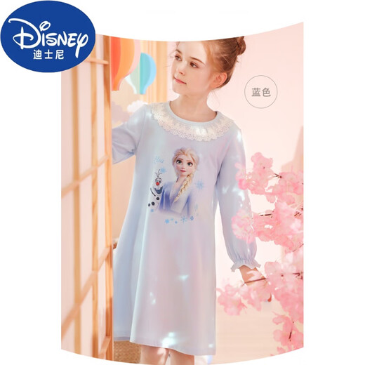 迪士尼（Disney）女童棉睡衣春秋睡裙儿童冰雪爱莎公主女孩中小大童宝宝长袖家居 C724#【紫色】两件套 纯棉面料升 130 cm