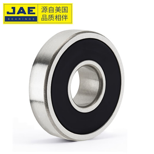 Jae Rófilo pequeño de alta velocidad 692 Acero inoxidable 693 Motor 694 Motor 695 Brida 696 Ventilador 697 Hardware 698 Herramienta 699Z 694-2Z [Sello de metal de acero de cojinete de alta velocidad]