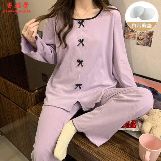 香雅馨带胸垫睡衣女款春秋季新款公主风甜美长袖冬天薄绒保暖家居服套装 1105米白色 XXL码130-145斤