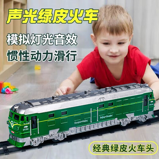 Chisen New Children's Toy Car Car 1-3 Jahre alte Trägheitszug Grüne Zug Alte Zug der Hochgeschwindigkeits-Zug-U-Bahn-Jungen von 2 Jahren 4 Jahren 4 Jahre Altersrestiell, stillschweigende lichtgrüne Lokomotive G1717-2 2 Bausteine + Schraubendreher