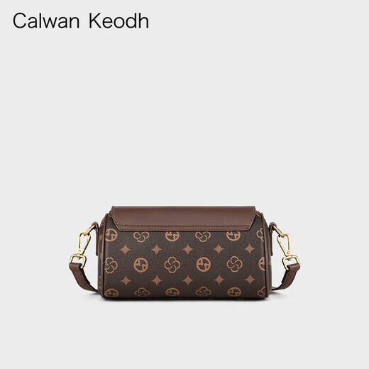 CALWAN KEODH Sitio web oficial bolso para mujeres Bolsas para mujeres Nuevos modos de moda Bolso de hombro de la madre de moda Regalo de cumpleaños para novia para novia [Café] Ligera de moda de lujo Moda de moda redonda de niña