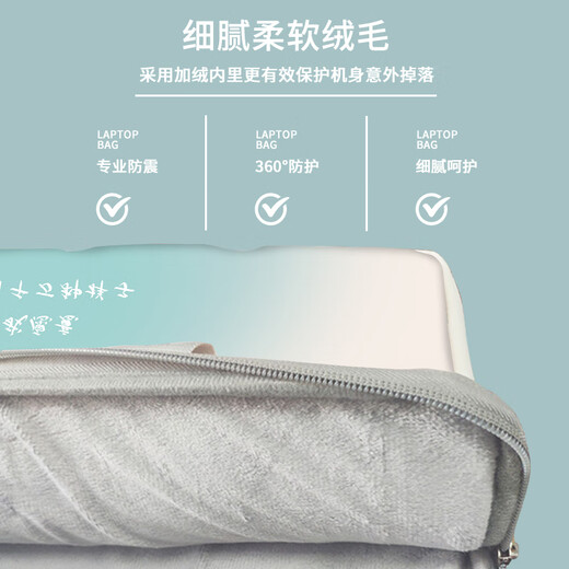 三色猫渐变ins风电脑包女生手提包适用苹果macbook15.6联想air1 W3882紫色蝴蝶[皮革手提袋+可 12英寸