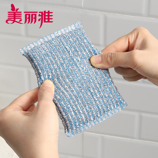 Meliya powerful decontamination scouring pad, easy-to-clean emery pot scrubbing dishwashing cloth to remove heavy dirt, colorful mixed colors - 4 pieces