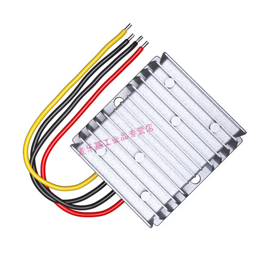 Yiwen Technology EVEPS power supply 12V to 24V converter DC-DC boost conversion DC boost module 12V to 24V1A Chinalco