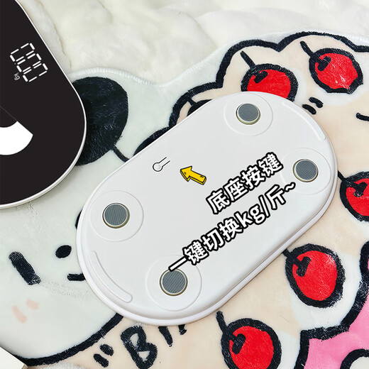 Miaoyijia Cuerpo humano Escala electrónica Escala de pesaje Escala de pesaje Hogar Precisión Pérdida de peso Pequeña escala de peso de alta precisión Mini dispositivo de peso portátil Pequeño Viaje Negro Bola de pelota Electrónica [Modelo recargable]