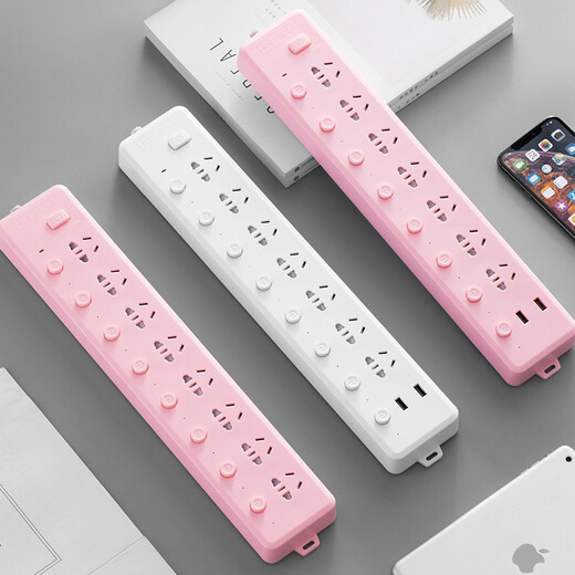 New national standard 8-position sub-control switch socket with child protection door multi-hole plug board 7-position USB charging plug-in board Gongya multi-function drag strip 028 model sub-control 8 plugs white wire length 0.8 meters