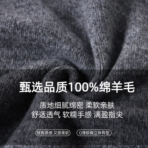 Jintu 100% pure wool sweater zipper sweater jacket for women 2025 autumn and winter new loose large size knitted cardigan thick coat gray 100% pure wool 4XL recommended 150-170Jin Jin equals 0.5 kg