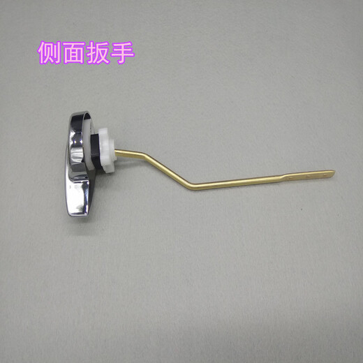 通用TOTO马桶座便器水箱配件CW886 864 874 844进水阀 排水阀扳手 进水阀1个+送拆装工具