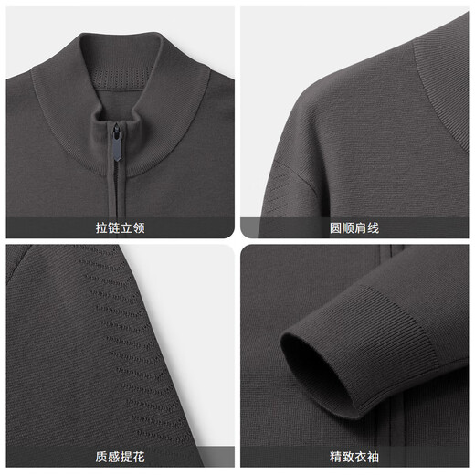 Goldlion 25 Autumn and Winter Men's Sweater Knitted Cardigan Jacket Zipper Stand Collar Dark Pattern Jacquard Cardigan Gray Coffee L00