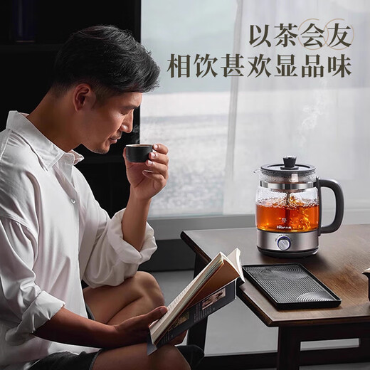 Bear Tea Maker Steam Spray Health Pot Thickened Glass Tea Maker Black Tea Office Tea Steamer Mini Electric Kettle Insulated Small Tea Stove 1L Gift Gift ZCQ-G08W6 Upgraded Stainless Steel Texture 0.8L