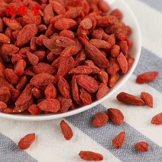 Fuxitang wolfberry 500g*1 can Chinese medicinal materials Ningxia red wolfberry Red wolfberry Rawberry Ingredients for soaking wine