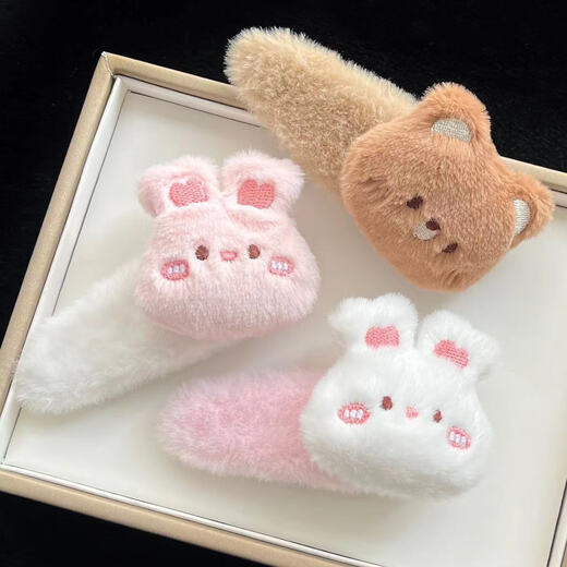 Plush Bear Rabbit Hair Clip for Women Autumn and Winter Side Bangs Clip Cute Children's BB Clip Girls Hair Clip Hair Clip Hairdress White Rabbit Clip + Pink Rabbit Clip