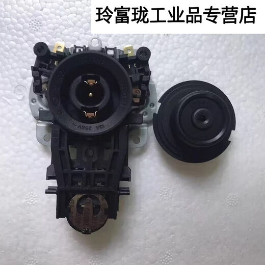 jiatai家泰温控器连接器KSD688-B KSD688-BY电热水壶配件 温控器连接器带保温线