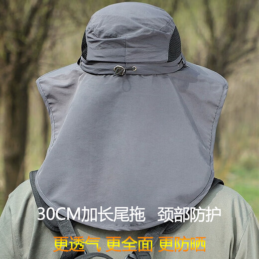 Huili sun hat men's sun protection hat outdoor face covering sun hat neck protection UV fishing straw hat simple fisherman hat
