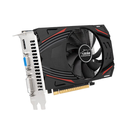 
Jinsha RX550/GTX960/GTX1050TI/GTX1060 desktop new graphics card office design e-sports 3A gaming brand new semi-height independent graphics card desktop graphics card GTX750TI D5 4G large fan