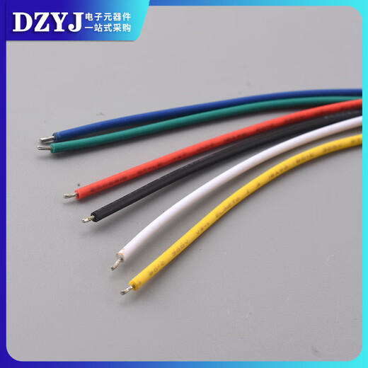 2.8mm car connector with wire motorcycle wiring harness plug male and female docking 2P3P4P6P9P male and female docking 2.8mm 150mm male to female 4p