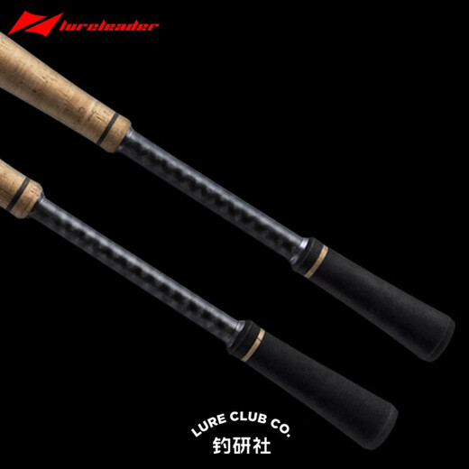 领峰25新款激/凌/念溪路亚竿虫杆远投泛用杆黑坑竿碳纤维淡海水鱼竿 2.06m LVR692MLC枪柄2节