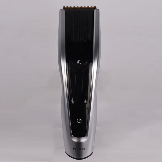 Philips (PHILIPS) hair clipper household electric clipper for adults and children rechargeable plug-in electric clipper electric hair clipper HC9450 sample machine HC9450